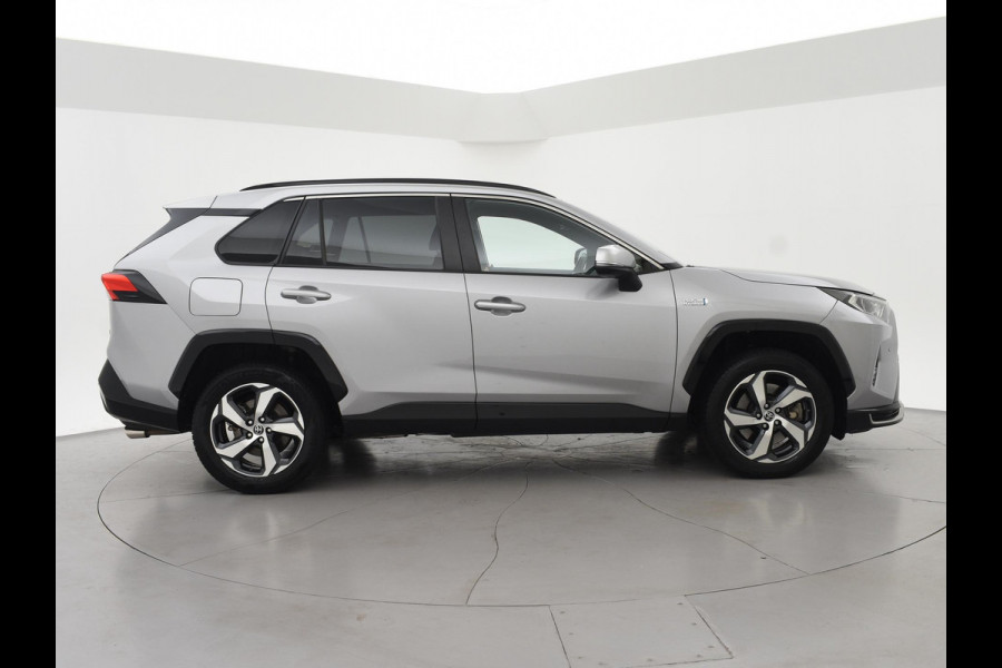 Toyota RAV4 2.5 PLUG-IN PHEV HYBRID AWD 4WD 306 PK + TREKHAAK | STOELVERW. | CAMERA | LED | APPLE CARPLAY | 18 INCH