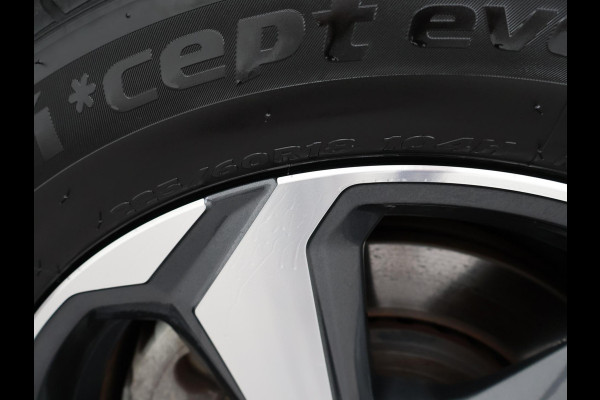 Toyota RAV4 2.5 PLUG-IN PHEV HYBRID AWD 4WD 306 PK + TREKHAAK | STOELVERW. | CAMERA | LED | APPLE CARPLAY | 18 INCH