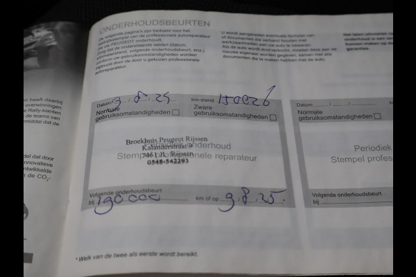 Peugeot Partner 1.5 BLUEHDI 100 PK PREMIUM + BOTT KAST | 230V OMVORMER | TREKHAAK | APPLE CARPLAY