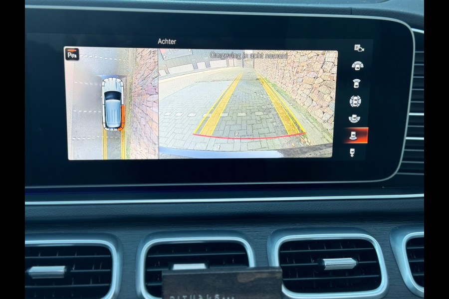 Mercedes-Benz GLE 350 e 4MATIC AMG Premium Plus