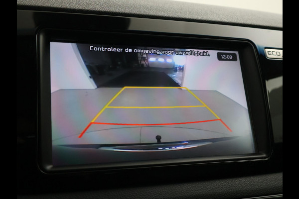 Kia Niro 1.6 GDi HYBRID EXECUTIVELINE + TREKHAAK | STOELVENTILATIE | JBL | LEDER | STUURVERW.