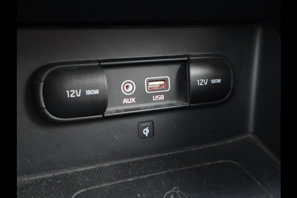 Kia Niro 1.6 GDi HYBRID EXECUTIVELINE + TREKHAAK | STOELVENTILATIE | JBL | LEDER | STUURVERW.