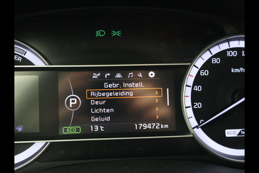 Kia Niro 1.6 GDi HYBRID EXECUTIVELINE + TREKHAAK | STOELVENTILATIE | JBL | LEDER | STUURVERW.