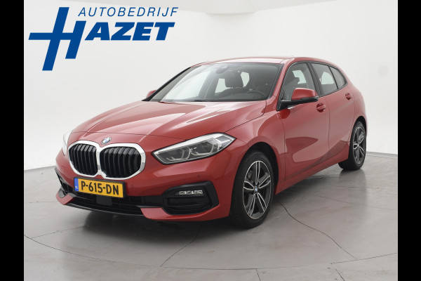 BMW 1-serie 116D LESAUTO DUBBELE BEDIENING HANDGESCHAKELD + CAMERA | SPORTSTOELEN | LED