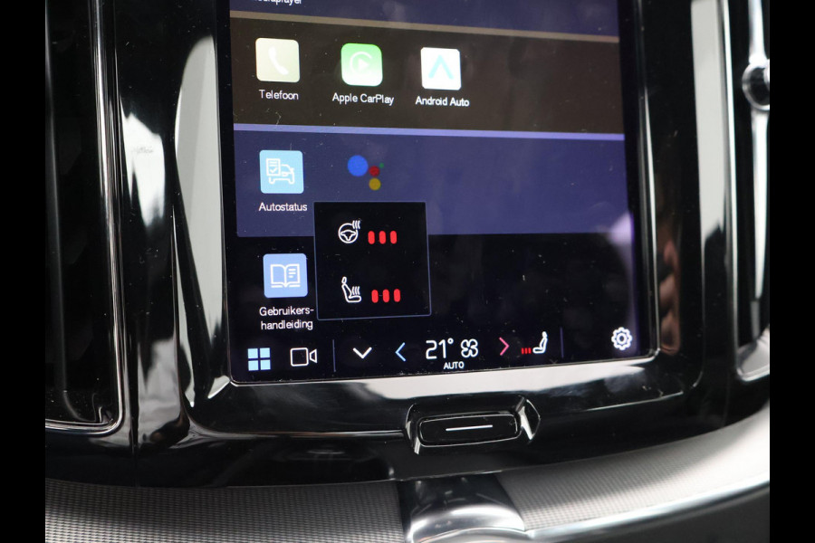 Volvo XC60 2.0 T6 PHEV 340 PK R-DESIGN + PANORAMA | STUUR/STOELVERW. | ADAPTIVE CRUISE