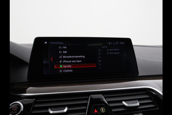 BMW 5 Serie Touring 520i 184 PK M-SPORT H.E. AUT. *ALMANDINBRAUN* + PANORAMA | NAPPA LEDER | HEAD-UP | 19 INCH