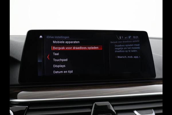 BMW 5 Serie Touring 520i 184 PK M-SPORT H.E. AUT. *ALMANDINBRAUN* + PANORAMA | NAPPA LEDER | HEAD-UP | 19 INCH