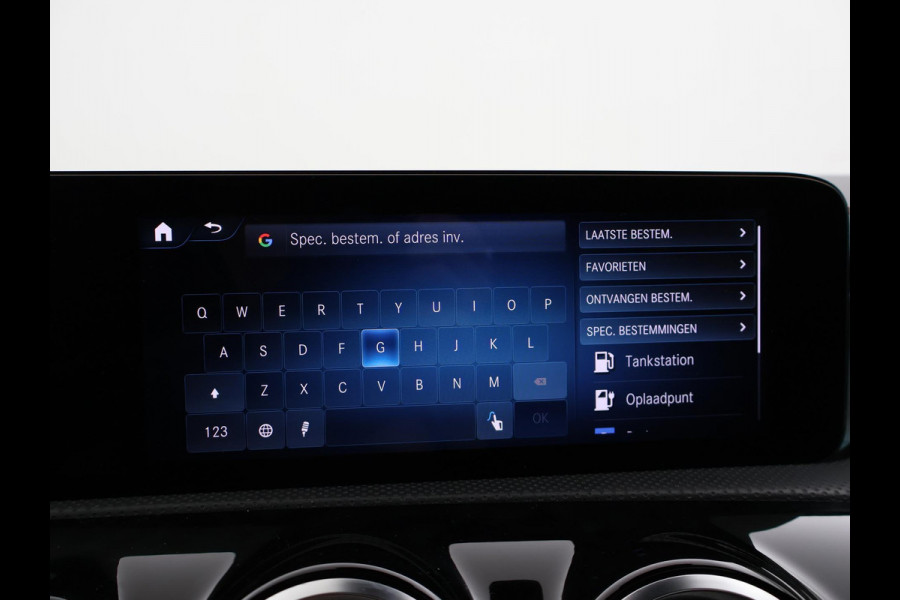 Mercedes-Benz CLA-Klasse Shooting Brake 250e PLUG-IN HYBRID AMG SPORT + PANORAMA / ELEKTR. TREKHAAK / MEMORY