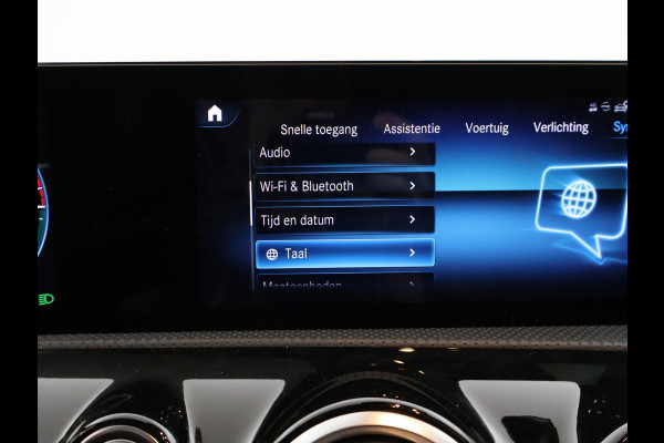 Mercedes-Benz CLA-Klasse Shooting Brake 250e PLUG-IN HYBRID AMG SPORT + PANORAMA / ELEKTR. TREKHAAK / MEMORY