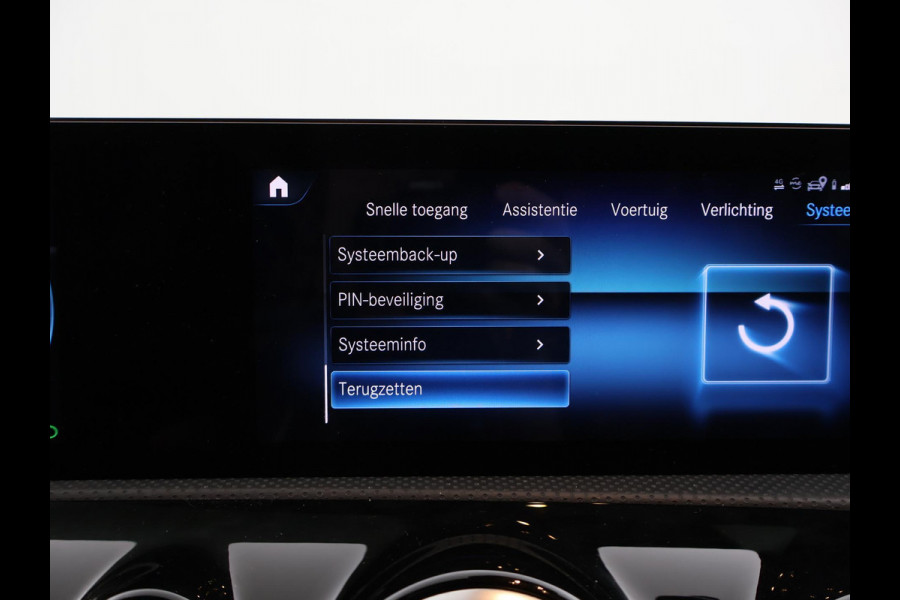 Mercedes-Benz CLA-Klasse Shooting Brake 250e PLUG-IN HYBRID AMG SPORT + PANORAMA / ELEKTR. TREKHAAK / MEMORY