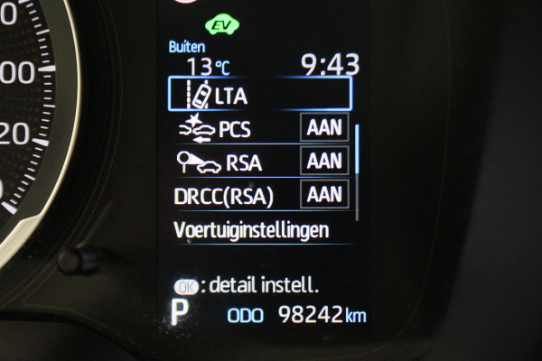 Toyota Corolla Touring Sports 1.8 Hybrid Active Camera, Apple Carplay, ACC, Lane Assist, Climate, LED