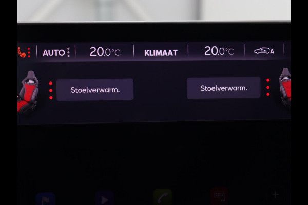 CUPRA Formentor 2.0 TSI 4DRIVE | 310pk | Trekhaak | Stoelverwarming | Camera | Adaptive cruise | 19'' | Sfeerverlichting | Keyless | Full LED | Sportstoelen | Stuurverwarming | DAB