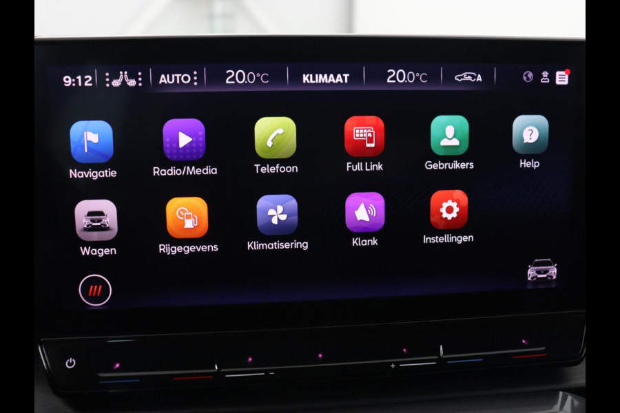 CUPRA Formentor 2.0 TSI 4DRIVE | 310pk | Trekhaak | Stoelverwarming | Camera | Adaptive cruise | 19'' | Sfeerverlichting | Keyless | Full LED | Sportstoelen | Stuurverwarming | DAB