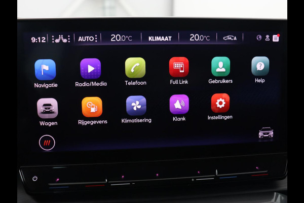 CUPRA Formentor 2.0 TSI 4DRIVE | 310pk | Trekhaak | Stoelverwarming | Camera | Adaptive cruise | 19'' | Sfeerverlichting | Keyless | Full LED | Sportstoelen | Stuurverwarming | DAB