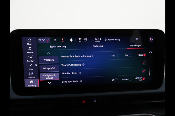 Fiat 500E 42 kWh Aut. *CELESTIAL BLUE* + STOELVERW. | CAMERA | 17 INCH | APPLE CARPLAY