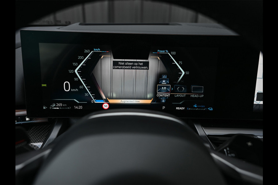 BMW 5 Serie 550e XDRIVE M-SPORT PRO | SHADOW LINE | PANORAMADAK | NL-AUTO | ICONIC GRILL | COMFORT ACCESS | BOWERS & WILKINS | COMFORT SEATS