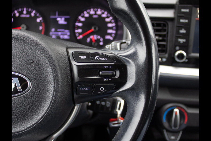 Kia Stonic 1.2 MPi ComfortPlusLine Navigator | Nederlandse dealer onderhouden auto | Navigatie | Achteruitrijcamera | Airco |