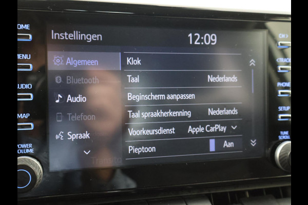 Toyota RAV4 2.5 HYBRID AWD FIRST EDITION + TREKHAAK 1650 KG | 360 CAMERA | LED | CARPLAY | ADAPTIVE CRUISE CONTROL