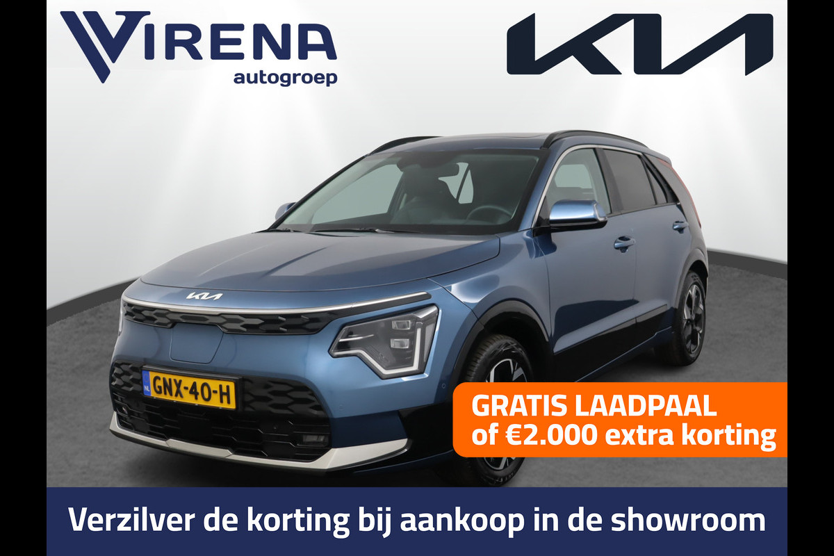 Kia Niro EV ExecutiveLine 64.8 kWh Automaat - SOH 99,0% - Navigatie - Stoelverkoeling - Stoel/Stuurverwarming - Voorstoelen Met Geheugen - Climate Control - Fabrieksgarantie Tot 2031