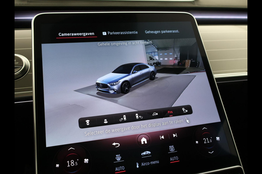 Mercedes-Benz S-Klasse AMG 63 S E 802 PK PERFORMANCE KERAMISCHE REMMEN + BURMESTER HIGH END | NIGHT PACKAGE