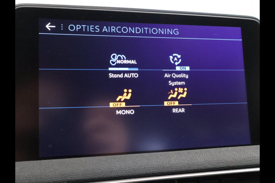 Peugeot 5008 1.2 PT 130 PK 7-PERS. *NW DISTRIBUTIE* + TREKHAAK |ADAPTIVE CRUISE | MASSAGE | CAMERA | 19 INCH LMV