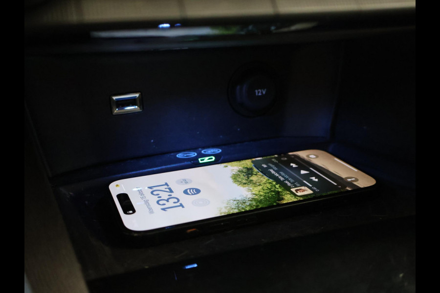 Peugeot 5008 1.2 PT 130 PK 7-PERS. *NW DISTRIBUTIE* + TREKHAAK |ADAPTIVE CRUISE | MASSAGE | CAMERA | 19 INCH LMV