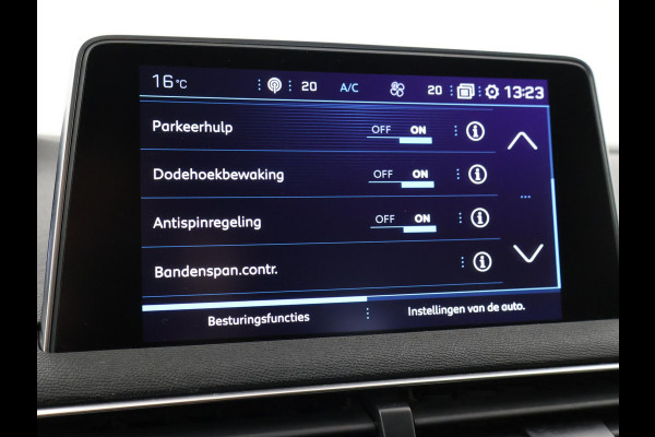 Peugeot 5008 1.2 PT 130 PK 7-PERS. *NW DISTRIBUTIE* + TREKHAAK |ADAPTIVE CRUISE | MASSAGE | CAMERA | 19 INCH LMV