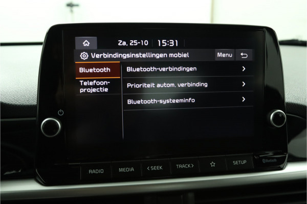 Kia Picanto 1.0 DPi DynamicLine Airco - Apple Carplay/Android Auto - Cruise Control - Achteruitrijcamera - Fabrieksgarantie tot 12-2031