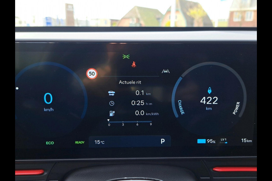 Hyundai KONA ELECTRIC N Line Edition 65.4 kWh