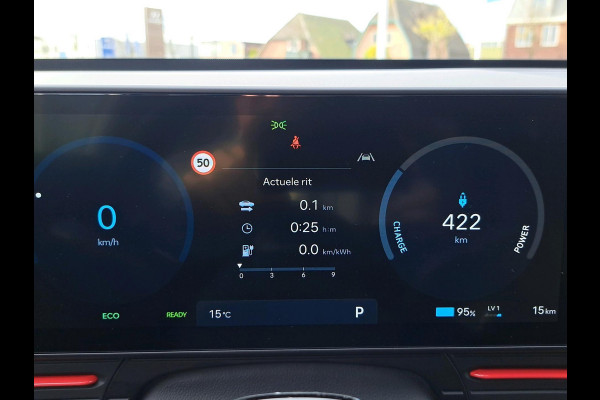 Hyundai KONA ELECTRIC N Line Edition 65.4 kWh