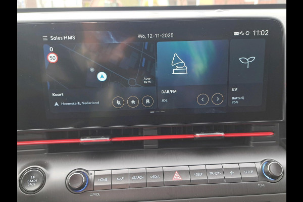 Hyundai KONA ELECTRIC N Line Edition 65.4 kWh