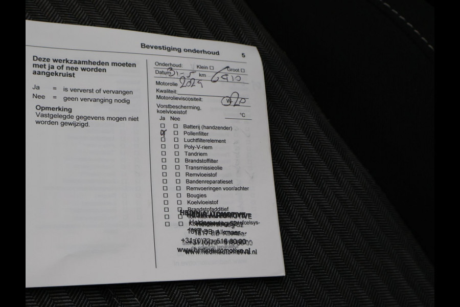 Opel Corsa 1.2 5-DEURS *10.157 KM* + APPLE CARPLAY | CRUISE | LMV | PRIVACY GLASS