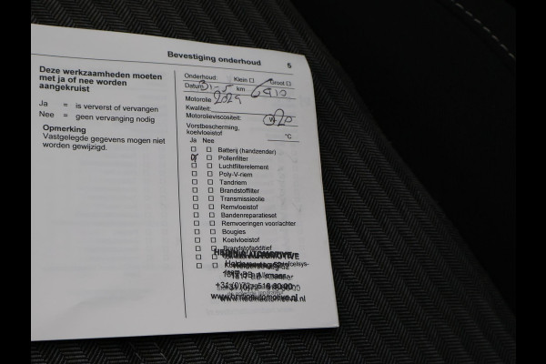 Opel Corsa 1.2 5-DEURS *10.157 KM* + APPLE CARPLAY | CRUISE | LMV | PRIVACY GLASS