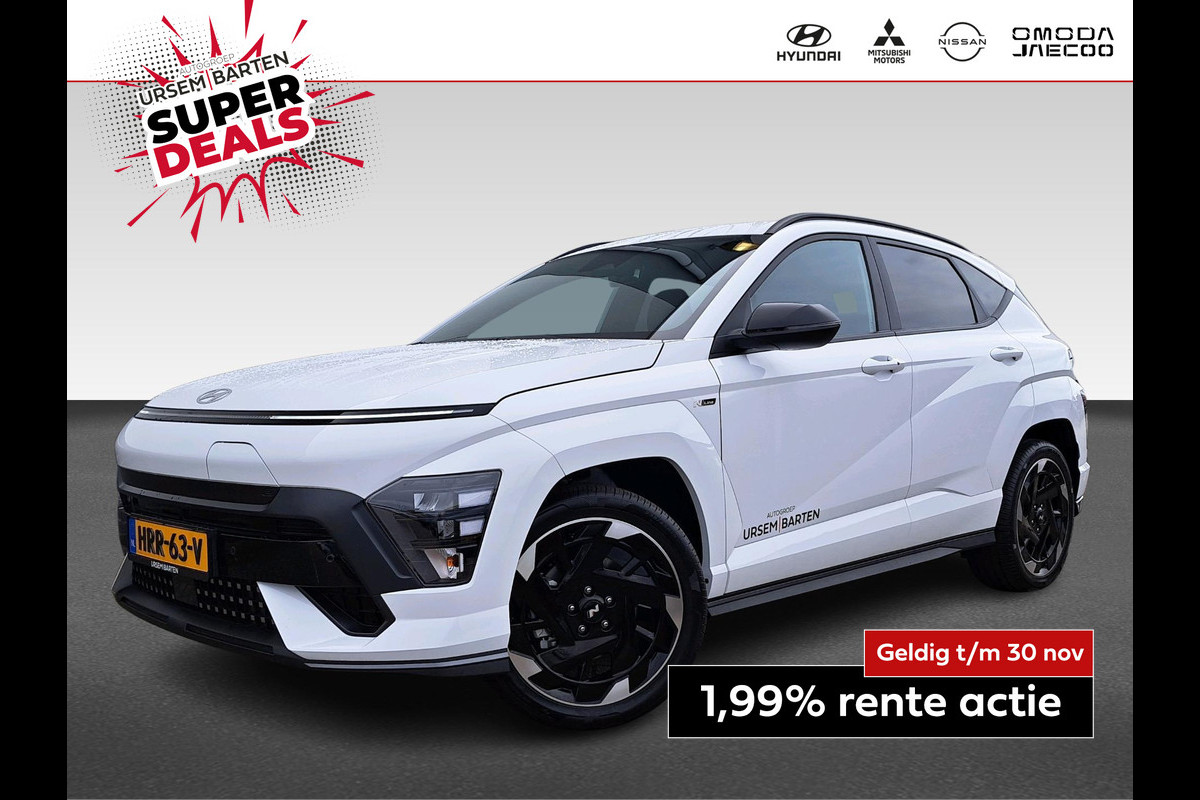Hyundai KONA ELECTRIC N Line Edition 65.4 kWh