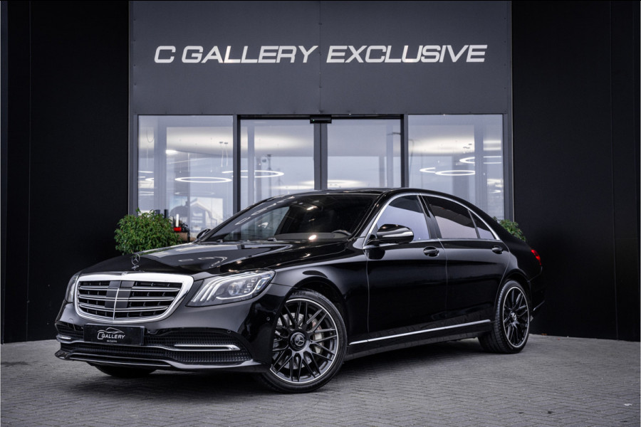 Mercedes-Benz S-Klasse S560 e Lang Premium Plus - Chauffeurspakket | Panorama | Burmester | Stoelkoeling | Memory