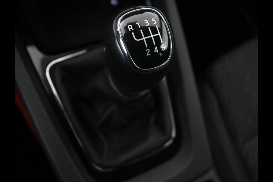 Škoda Octavia 1.5 TSI First Edition | Stoelverwarming | Adaptive cruise | Carplay | Sfeerverlichting | Matrix LED | Navigatie | Parkeerhulp | Keyless | DAB | Virtual Cockpit