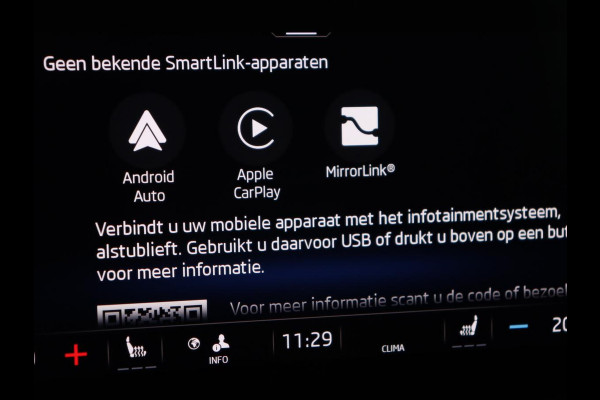 Škoda Octavia 1.5 TSI First Edition | Stoelverwarming | Adaptive cruise | Carplay | Sfeerverlichting | Matrix LED | Navigatie | Parkeerhulp | Keyless | DAB | Virtual Cockpit