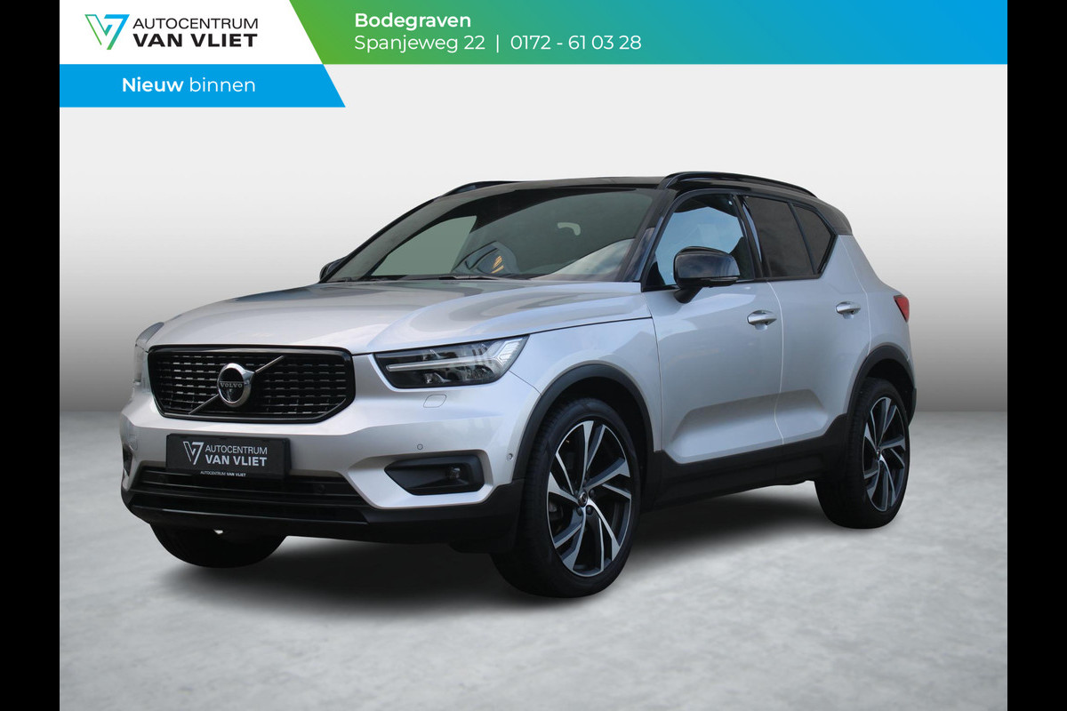 Volvo XC40 2.0 T5 AWD R-Design Intro Edition | ELEKTRISCH SCHUIFDAK | LEDEREN BEKLEDING | 2100 KG TREKGEWICHT |