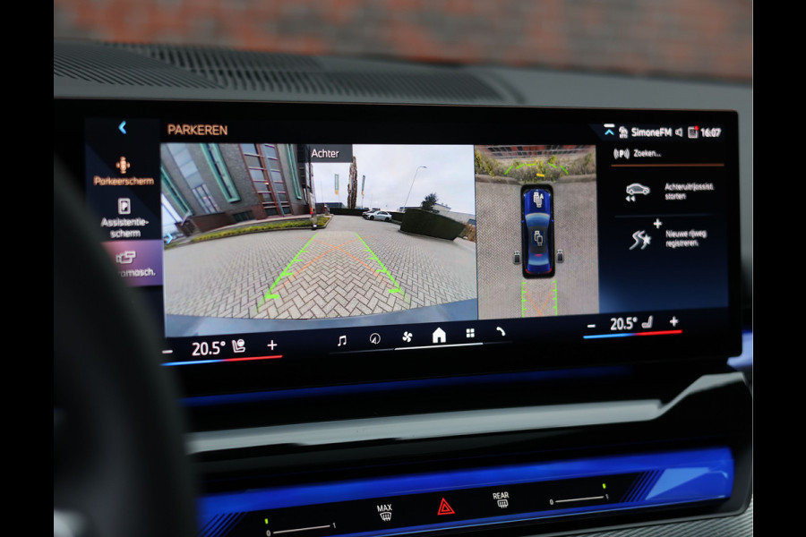 BMW 5 Serie 550e xDrive | M-Performance - Pano - Trekhaak - HUD - B&W