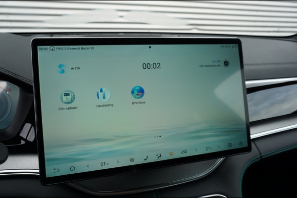 BYD SEAL U 1.5 DM-i FWD Boost PHEV | NAVI | CLIMA | PANO | LUXE!!