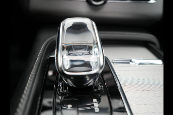 Volvo XC90 T8 Twin Engine AWD Inscription 7 Persoons 394pk Plug In Hybrid Dealer O.H PHEV | Panodak | Adaptive Cruise | Luxe Lederen Comfortzetels Massage & Ventilatie | Head Up | 360 Camera | Harman Kardon | Blis | Apple Carplay | Navigatie |