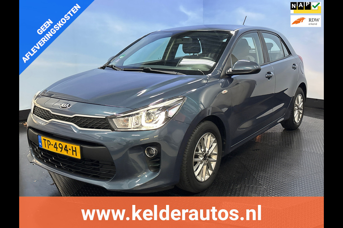 Kia Rio 1.0 TGDI Design Edition Airco | Cruise | Navi | Lichtmetaal