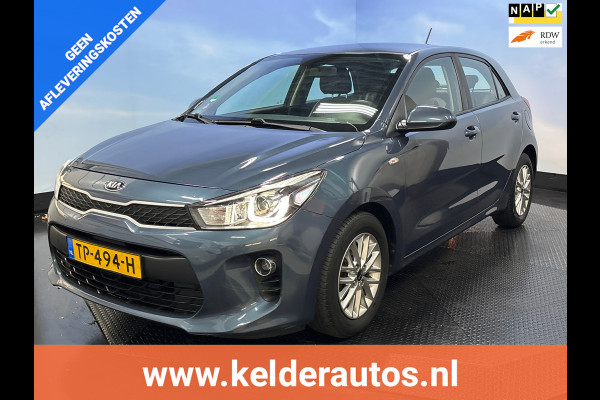 Kia Rio 1.0 TGDI Design Edition Airco | Cruise | Navi | Lichtmetaal