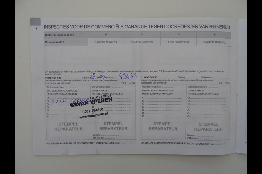 DS DS 4 1.2 PureTech Bastille+ * LM 19 * CARPLAY !!