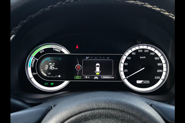 Kia Niro 1.6 GDi Hybrid Design Edition | SCHUIFDAK, NAVI, CAMERA, CRUISE, STOEL+STUURVERW. | DEALERONDERHOUDEN | NAP |