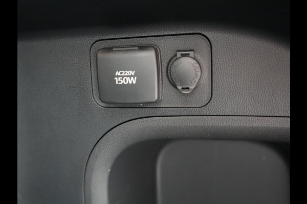 Toyota RAV4 2.5 Plug-in Hybrid AWD Dynamic 306pk Dealer O.H PHEV | Adaptive Cruise | Trekhaak | Sportstoelen Verwarmd | Camera | Apple Carplay | 18"L.M | Keyless | Stuurverwarming | Navigatie |