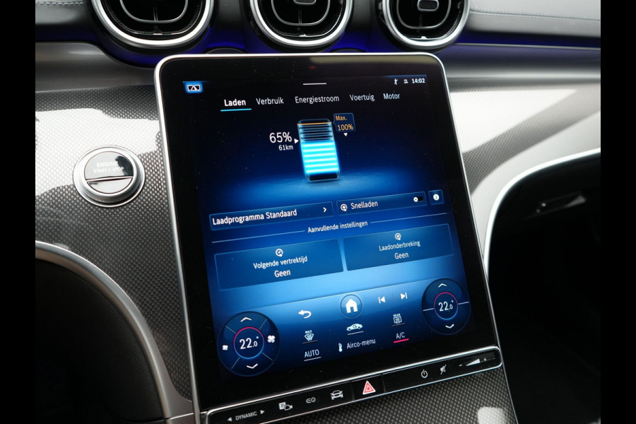 Mercedes-Benz C-Klasse Estate 300 e AMG Line Plug In Hybrid 313pk Dealer O.H PHEV | Trekhaak af Fabriek | Adaptive Cruise | 360 Camera | Digital LED | Burmester Soundsystem | Alcantara Sportstoelen Verwarmd | Sfeerverlichting | Keyless |