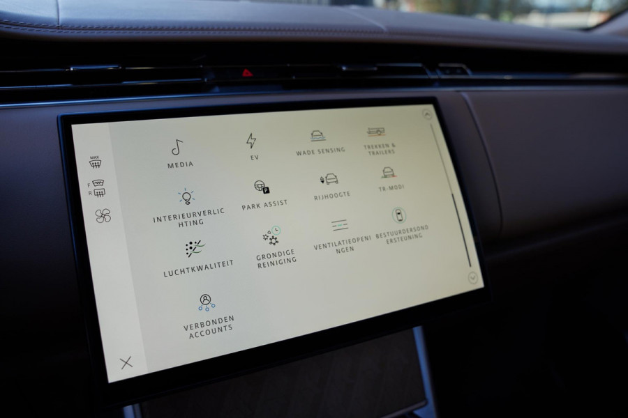 Land Rover Range Rover P 550 E SV Sunset Gold / Leather SV Beige Brown