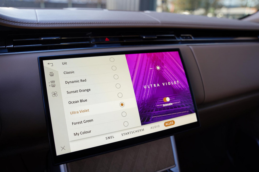 Land Rover Range Rover P 550 E SV Sunset Gold / Leather SV Beige Brown