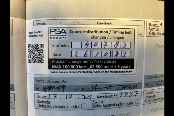 Peugeot 2008 1.2 PureTech GT-line | CARPLAY | PANO | TREKHAAK | NAVI | BLUETOOTH | AUX/USB | CC | PDC | APK T/M 20-10-2026 | TOP